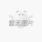 關(guān)于定遠(yuǎn)